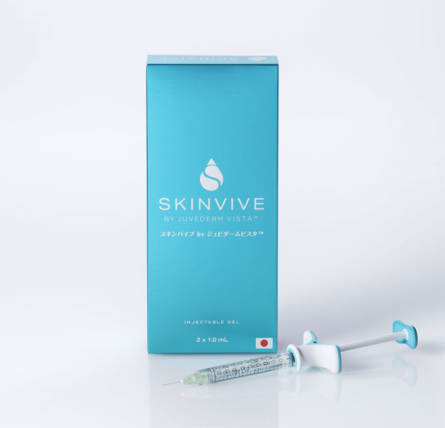 スキンバイブのメリット