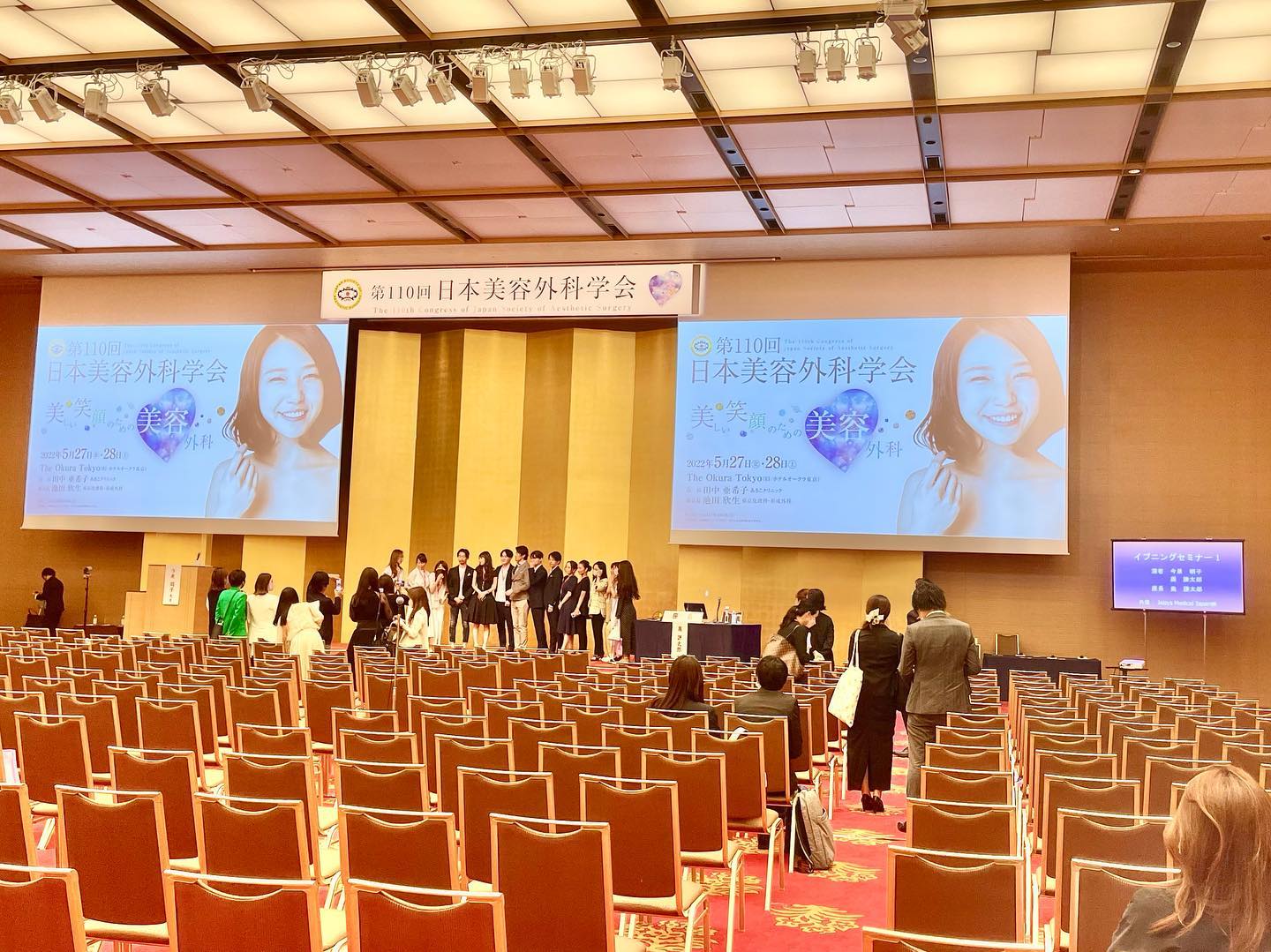 Instagramを更新しました!