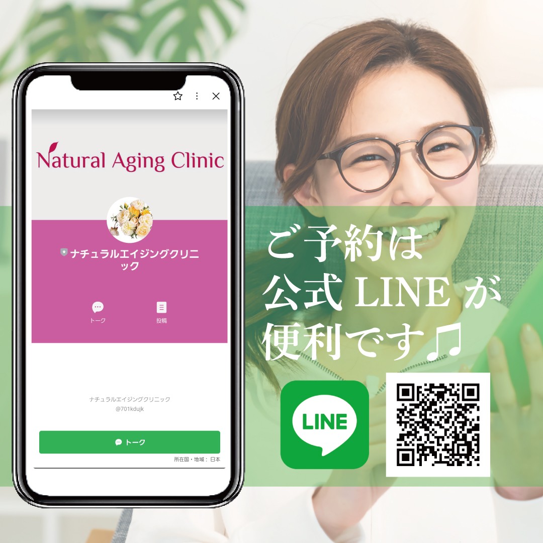 Instagramを更新しました!