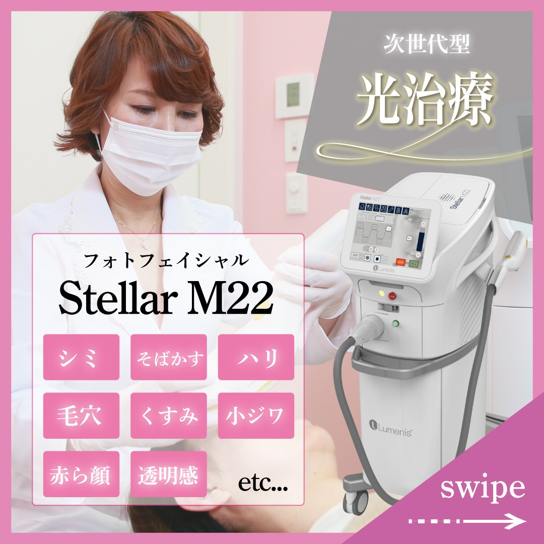 Instagramを更新しました!