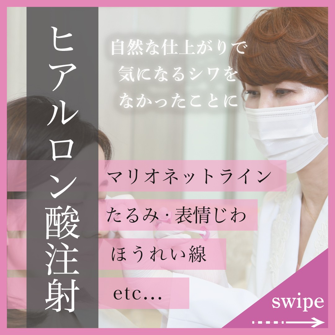 Instagramを更新しました!